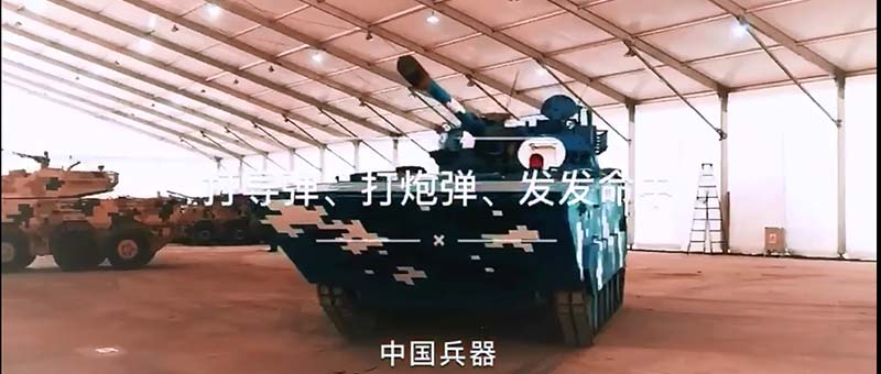 打?qū)?、打炮?發(fā)發(fā)命中